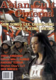 Asian Cult Cinema magazine #59