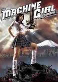Machine Girl (2008)