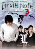 Death Note 3 (2008)