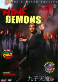 Nine Demons (1984) remastered Shaw