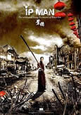 Ip Man (2008) new Donnie Yen