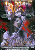 X Cross (2008) new Kenta Fukasaku