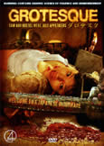 Grotesque (2009) unrated