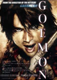 Goemon (2009) from Casshern director