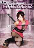 Lady Ninja Kaede 2 (2009)