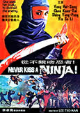 Never Kiss A Ninja (1987) Lam Tso-Nam directs