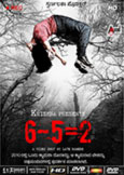 6-5=2 (2013) 6-5=2 (2013)