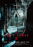 The Rope Curse (2018) Taiwanese revenge horror The Rope Curse (2018) Taiwanese revenge horror