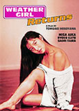 Weather Girl Returns (1996) Misa Aika | Tomoaki Hosoyama