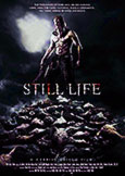 (386) STILL LIFE [Naturaleza Muerta] (2015) Argentina horror