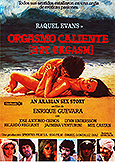 (199) HOT ORGASM (1981) Raquel Evans | Andrea Albani