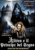 (190) ALISEA & THE DREAM PRINCE (1996) Lamberto Bava | 3 Hrs!