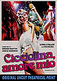 (161) CICCIOLINA MY LOVE (1979) Bruno Mattei directs