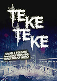 Teke Teke [Film 1 & 2] (2009) Koji Shiraishi