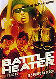 Battle Heater (1990) Legendary Japanese Horror | Bakufu-Slump