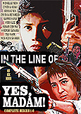 YES MADAM! [1-6] (1985-95) 6 Films/Michelle Yeoh/Cynthia Khan